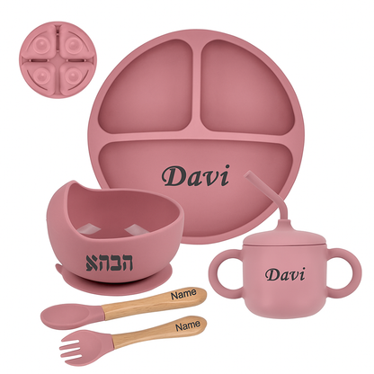 Gepersonaliseerd babyeetsetje